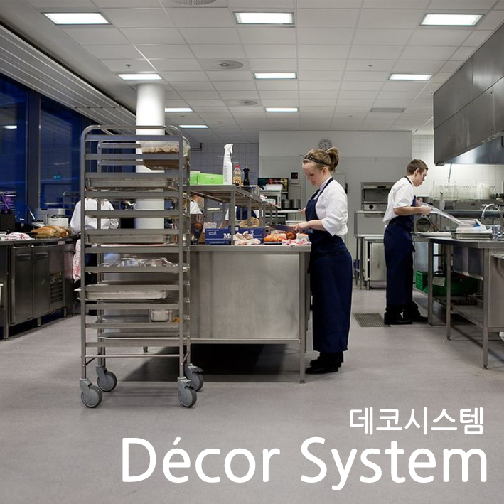 Décor System 대표 마감 이미지